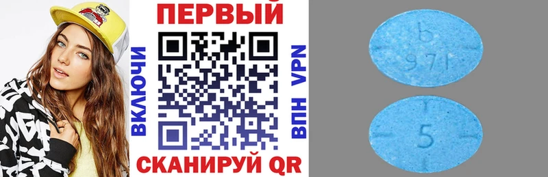 Купить  Касли  Амфетамин 98% 