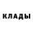 МЕТАДОН мёд Richard Petrus