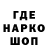 ТГК концентрат GUL OZKARATAS