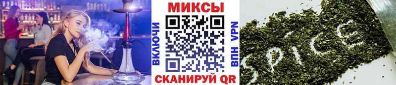Купить где  Касли  БУТИРАТ жидкий экстази 