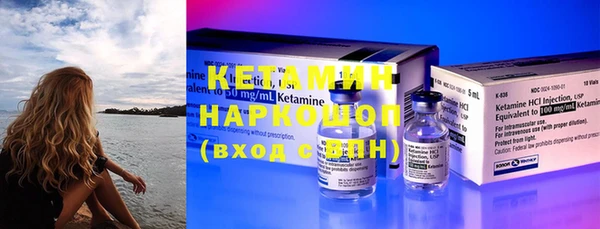 кокс Заводоуковск