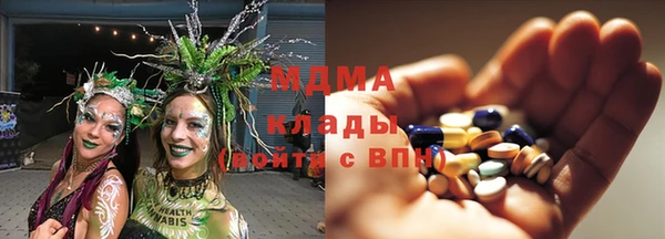 a pvp Зерноград
