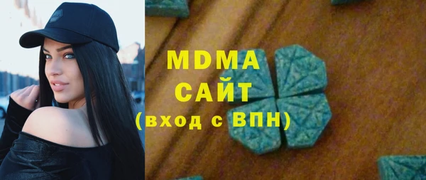 a pvp Зерноград
