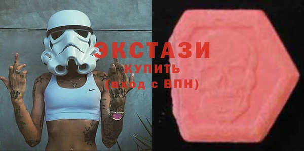 spice Зеленокумск