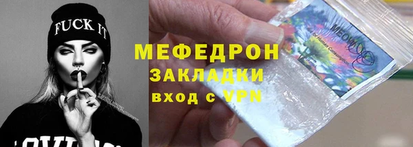 a pvp Зерноград