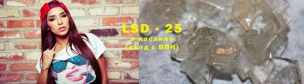 a pvp Зерноград