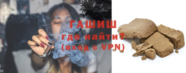spice Зеленокумск