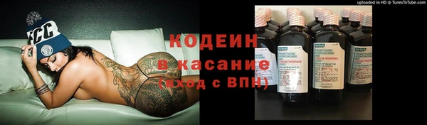 a pvp Зерноград