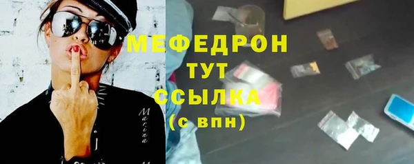 a pvp Зерноград