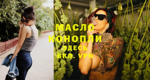кокс Заводоуковск