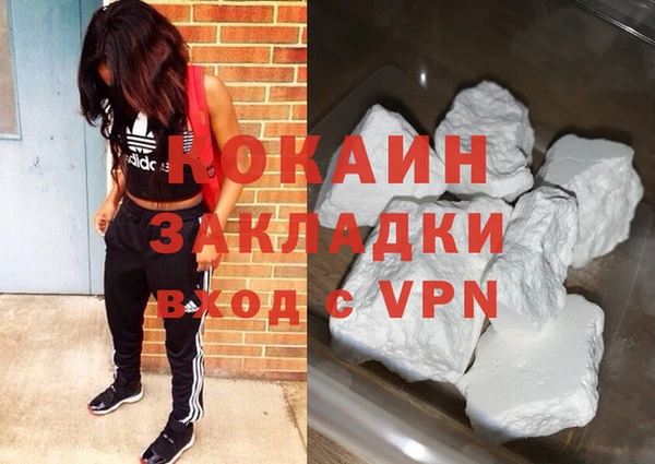a pvp Зерноград