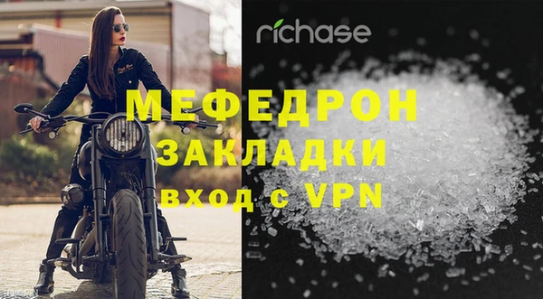 a pvp Зерноград