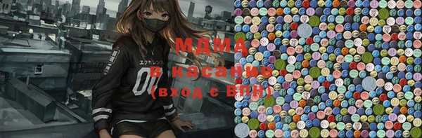 кокс Заводоуковск