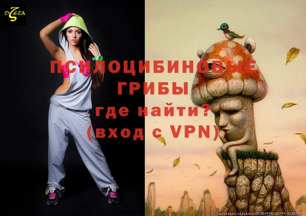 кокс Заводоуковск