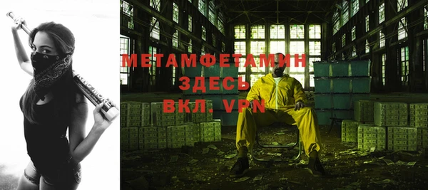 кокс Заводоуковск