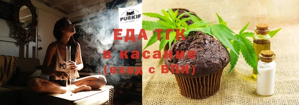 кокс Заводоуковск