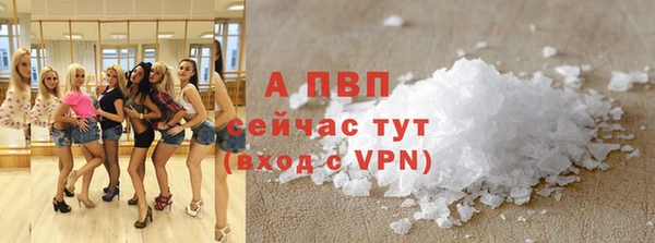 ПСИЛОЦИБИНОВЫЕ ГРИБЫ Зеленодольск