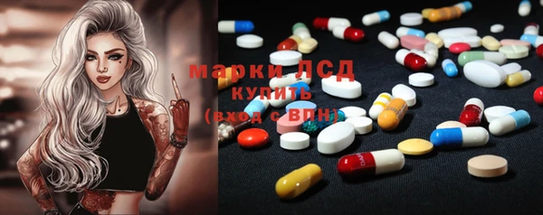 кокс Заводоуковск