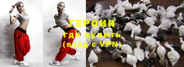 a pvp Зерноград