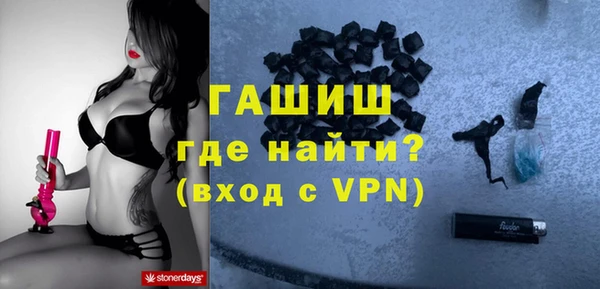 ПСИЛОЦИБИНОВЫЕ ГРИБЫ Зеленодольск