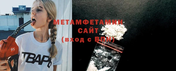 кокс Заводоуковск