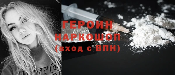 a pvp Зерноград